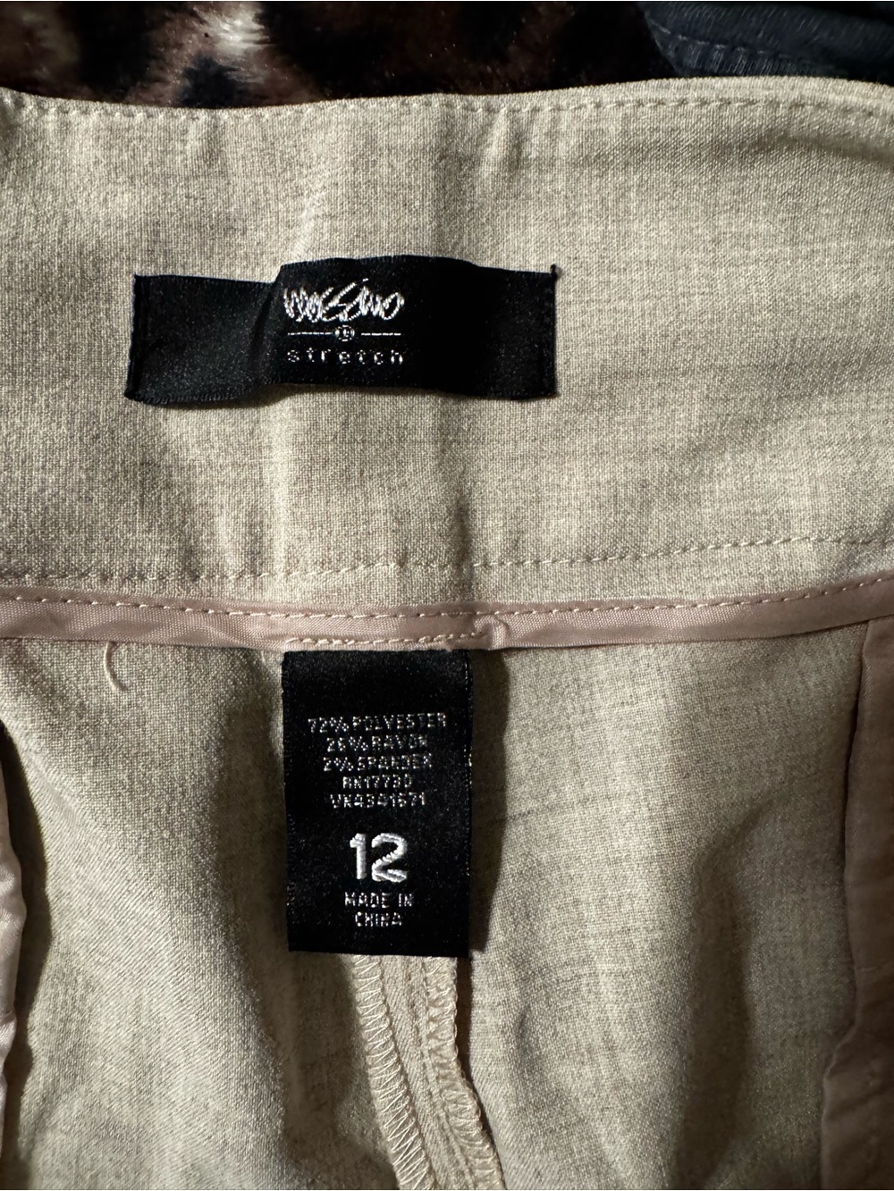 INC International Concepts Light Taupe Stretch Skirt - Size 12